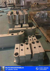 韶關金屬加工助劑與金屬制品加工企業名錄