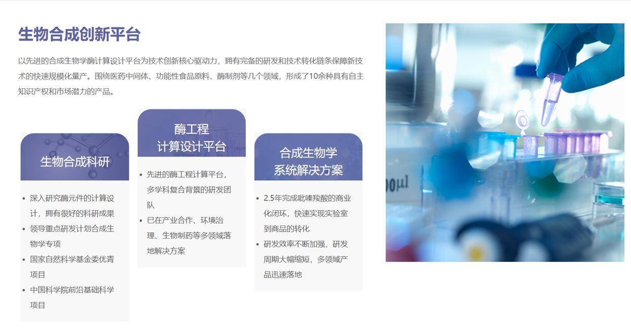 江蘇一公司爆炸致4死4傷，紫色煙霧引發(fā)關(guān)注，官方稱技術(shù)咨詢已啟動