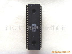 汕頭市潮南區陳店廣陽電子商店 優質存儲器與電力電子元器件一站式采購平臺