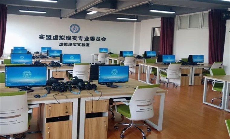 虛擬仿真教學是科技與教育的高度融合